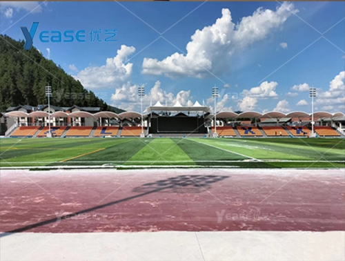 貴州省遵義市周林公學(xué)運(yùn)動場