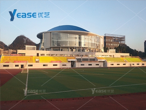 貴州省貴州工業(yè)職業(yè)技術(shù)學(xué)院（清鎮(zhèn)校區(qū)）體育場